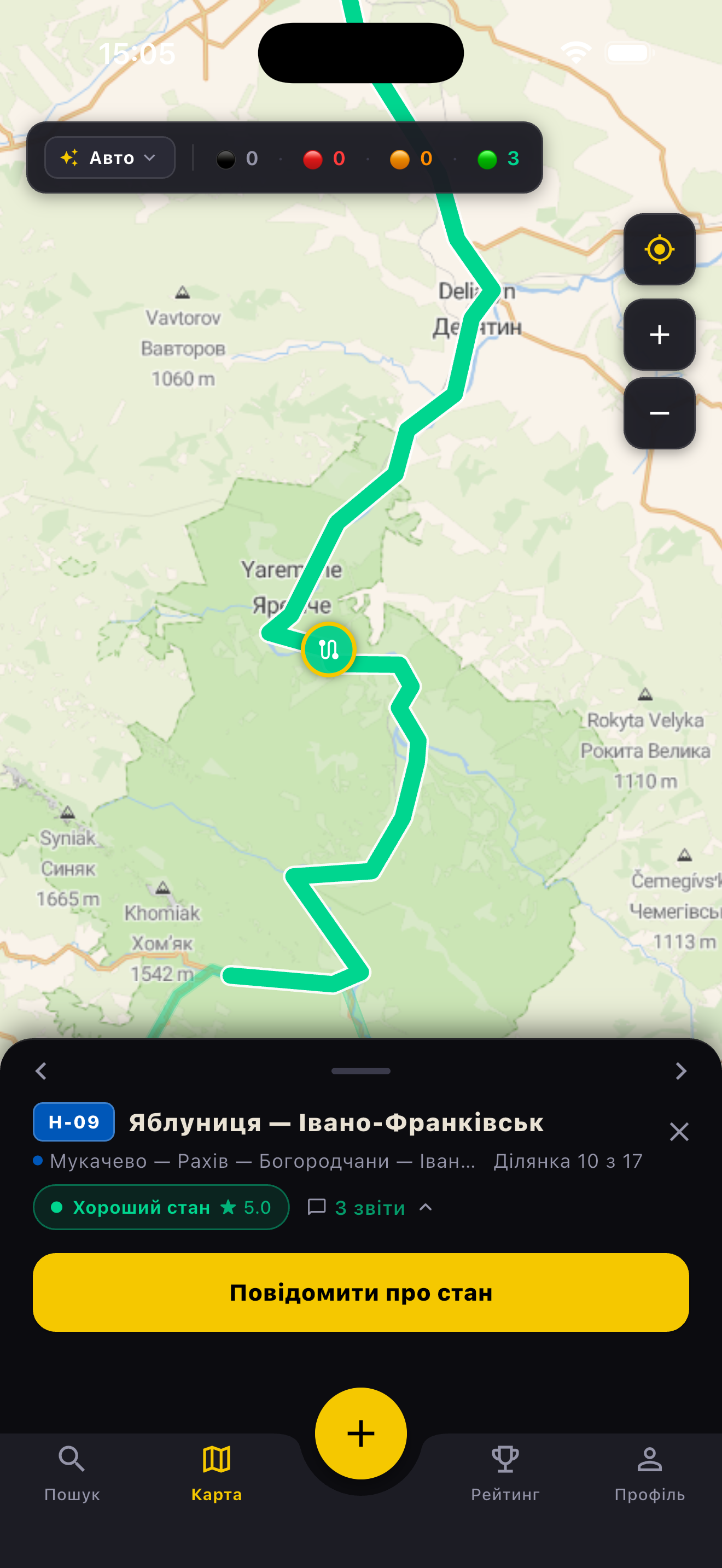 Фільтр