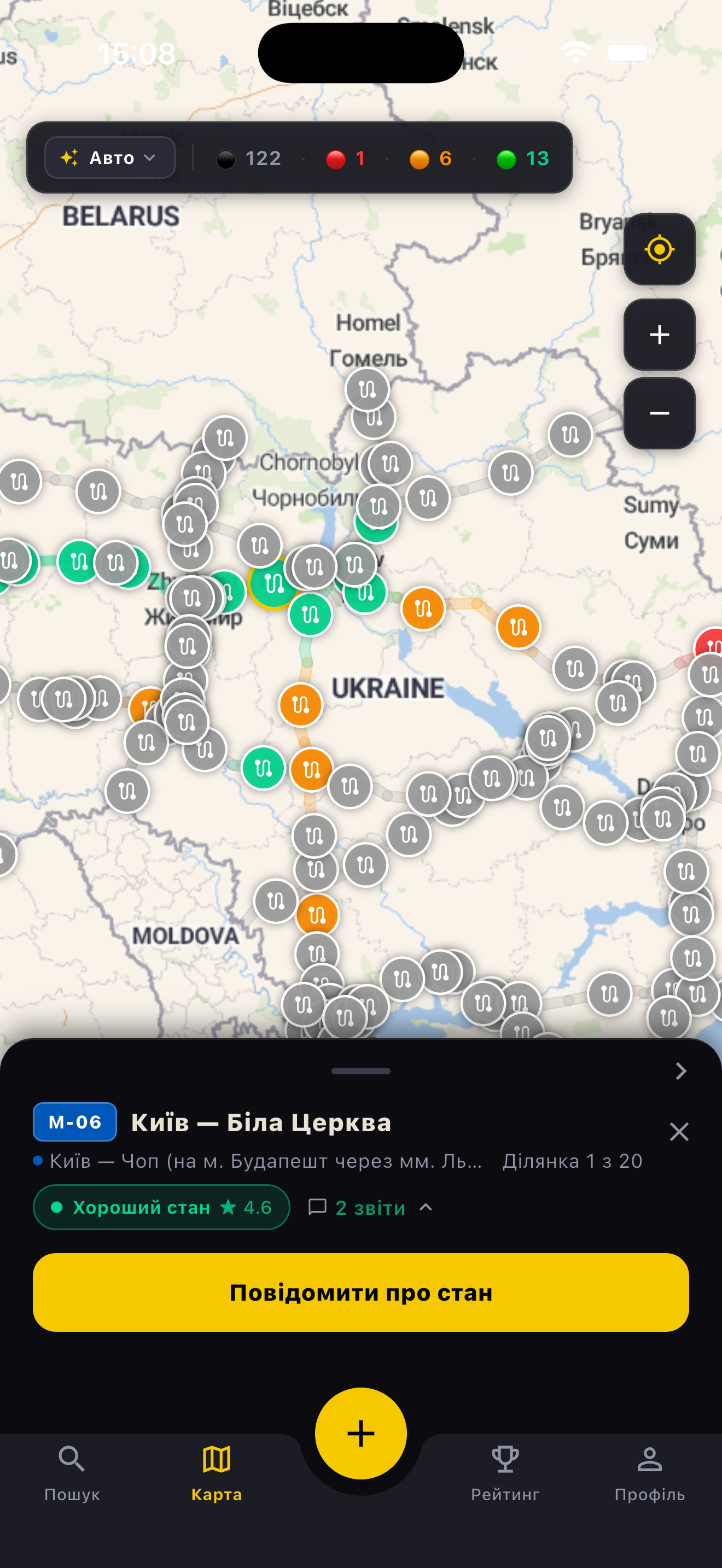 Налаштування