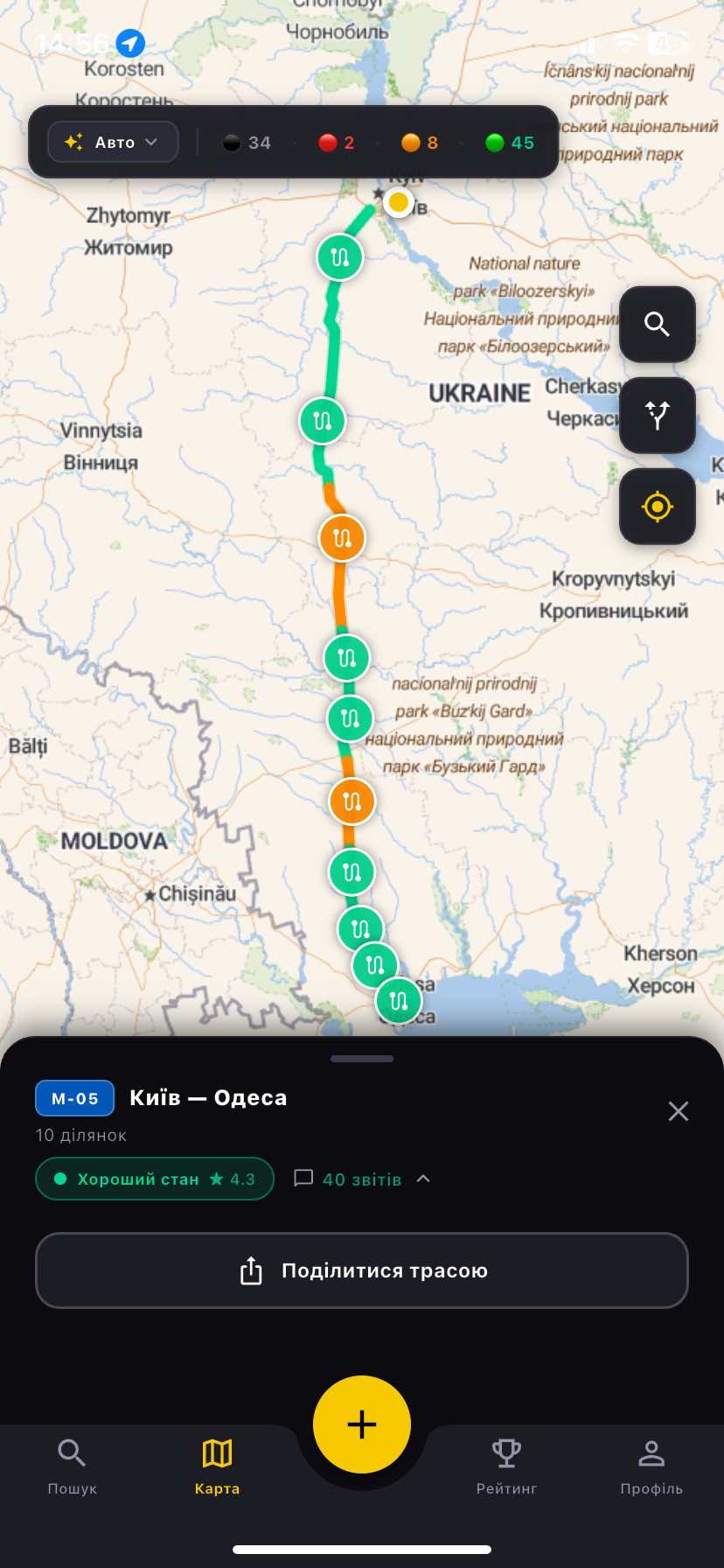 Траса на карті